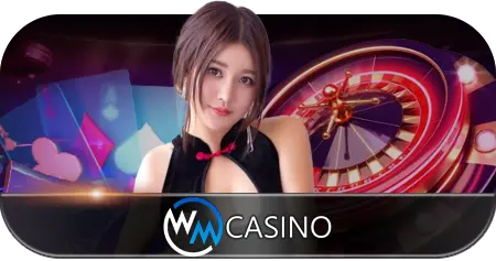 lc-wm
